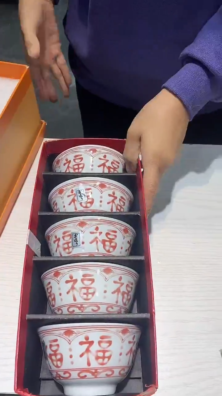 瓷片111111111111@@1