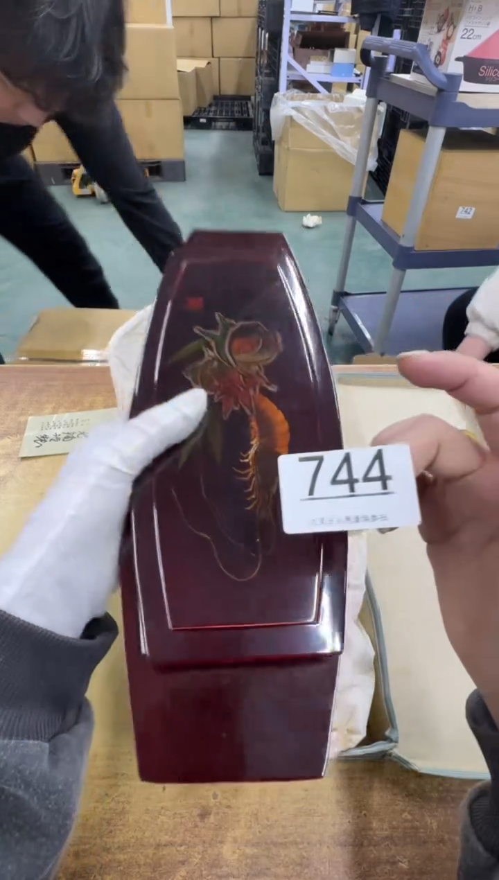 【闪购商品】瓷器瓷片茶具酒具744