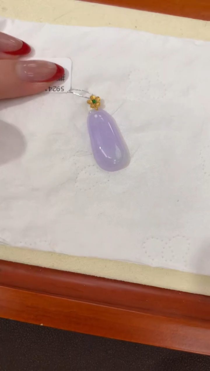 【闪购商品】翡翠颈饰18K金镶嵌天然缅甸a货翡翠