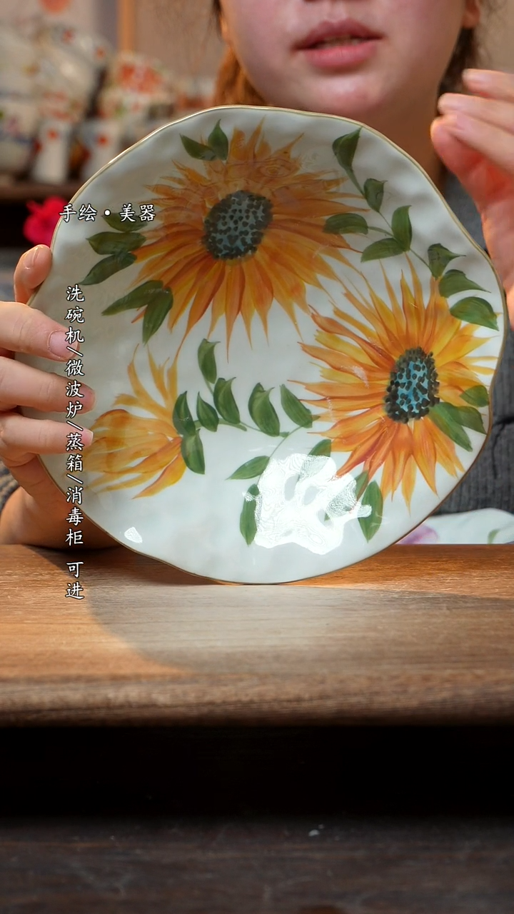 【闪购商品】陶瓷景德镇高温釉下彩手绘陶瓷
