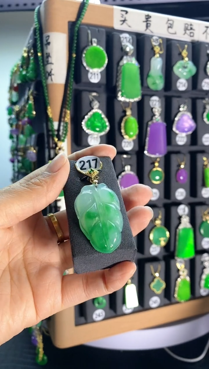 翡翠银S925镶嵌颈饰217....