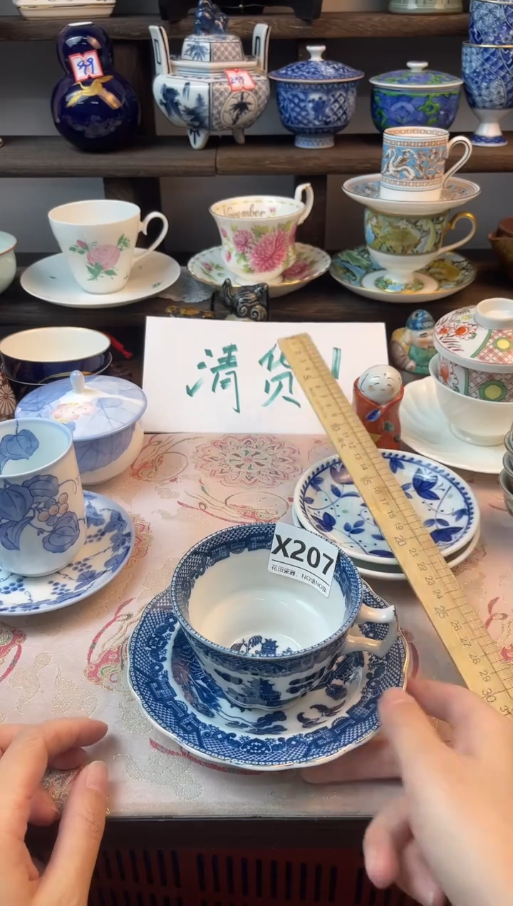 瓷片用****4X207不退不换.感谢理解