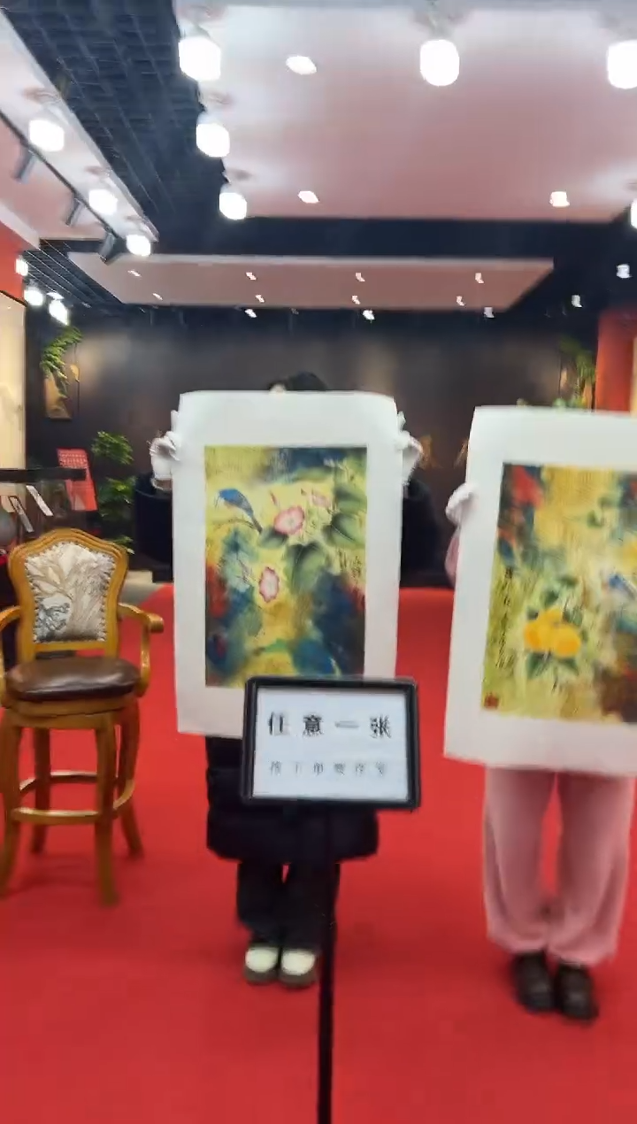 【闪购商品】国画道一老师亲笔绘画作品B36