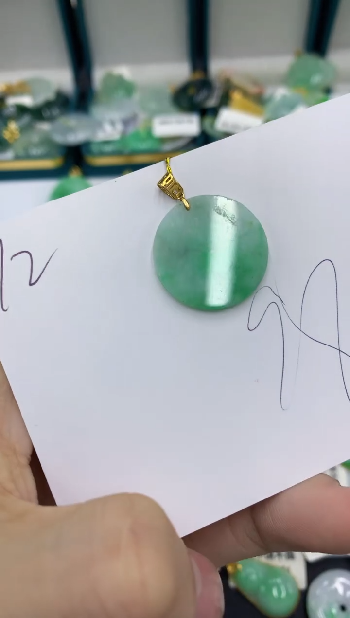 【闪购商品】翡翠颈饰18K金镶嵌翡翠