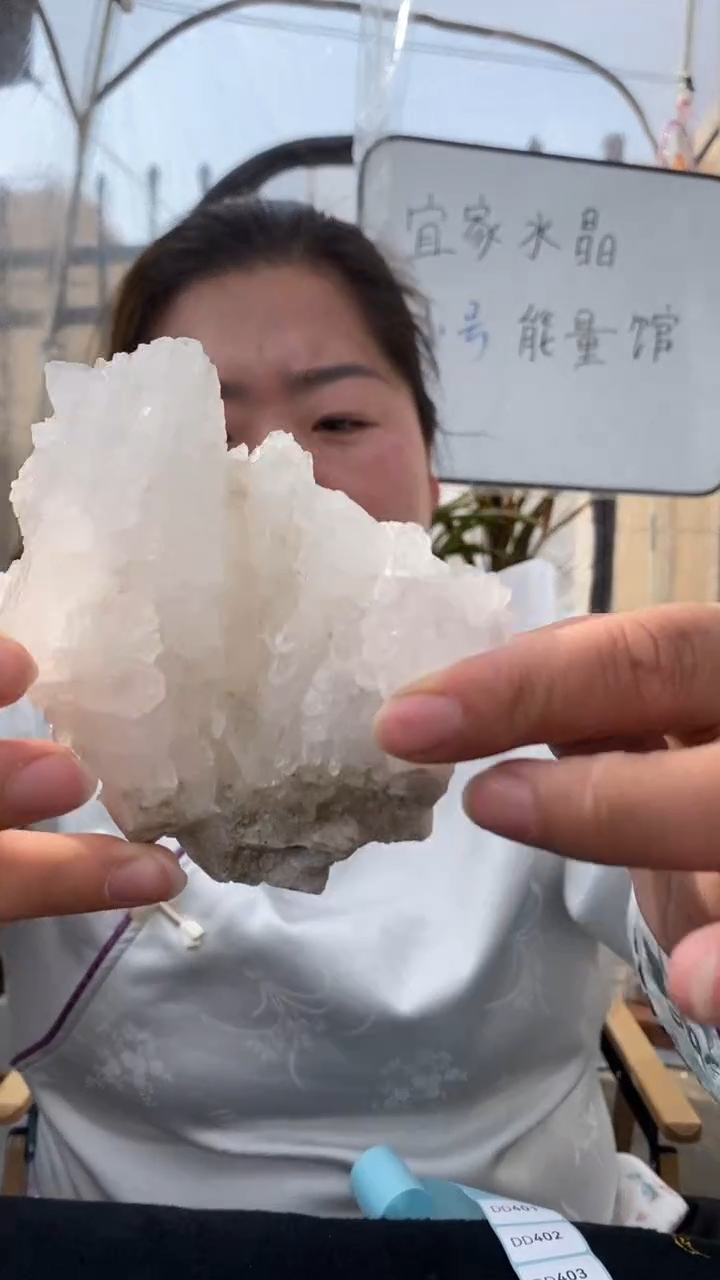 【闪购商品】水晶原石未镶嵌喜马拉雅原石D401