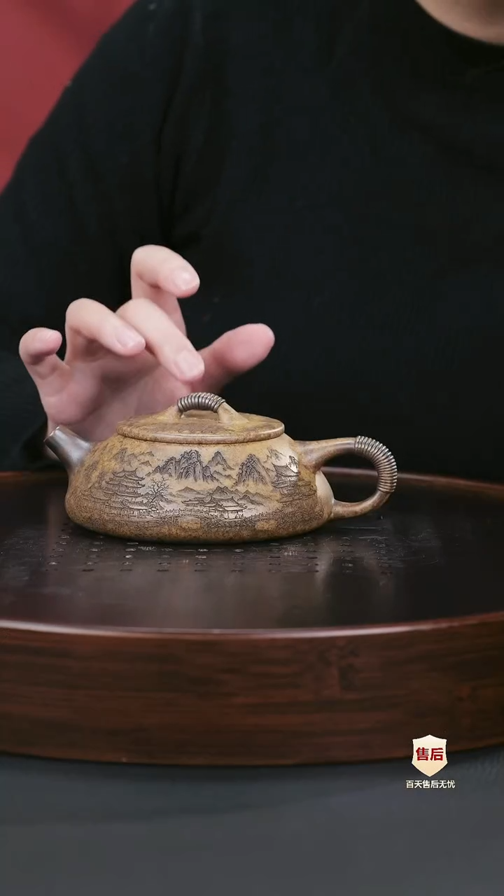 【闪购商品】紫砂茶壶紫砂茶壶18