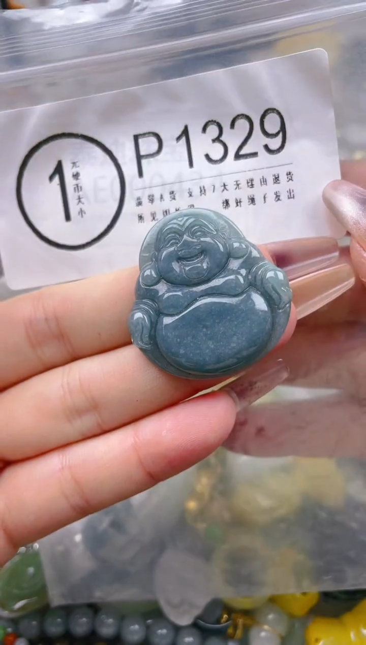 【闪购商品】翡翠颈饰未镶嵌/P/翡翠A货一图一物