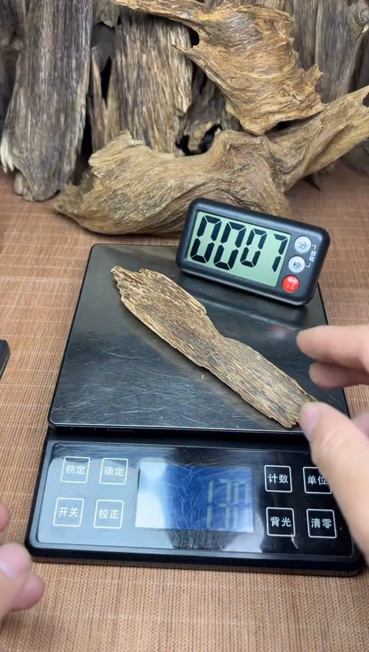 【闪购商品】《达拉干》品香熏香