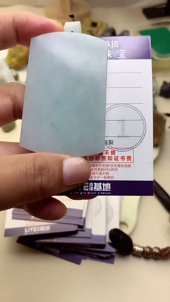 未镶嵌定制翡翠翡翠1