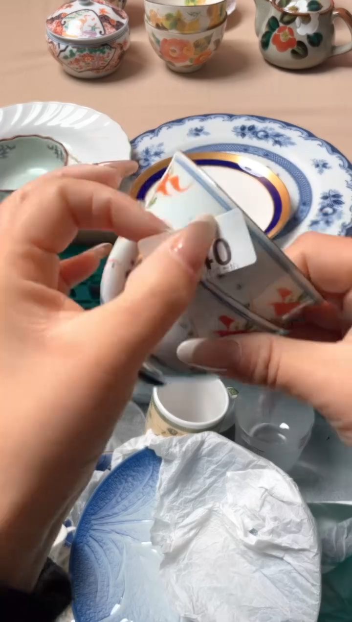 瓷片用****0瓷器瓷器H240