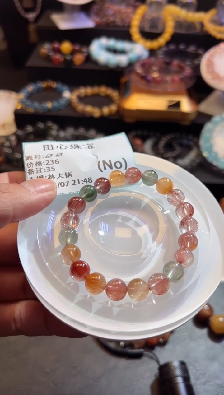 【闪购商品】水晶手链未镶嵌水晶35