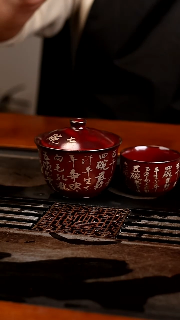               @@陶瓷D111D113