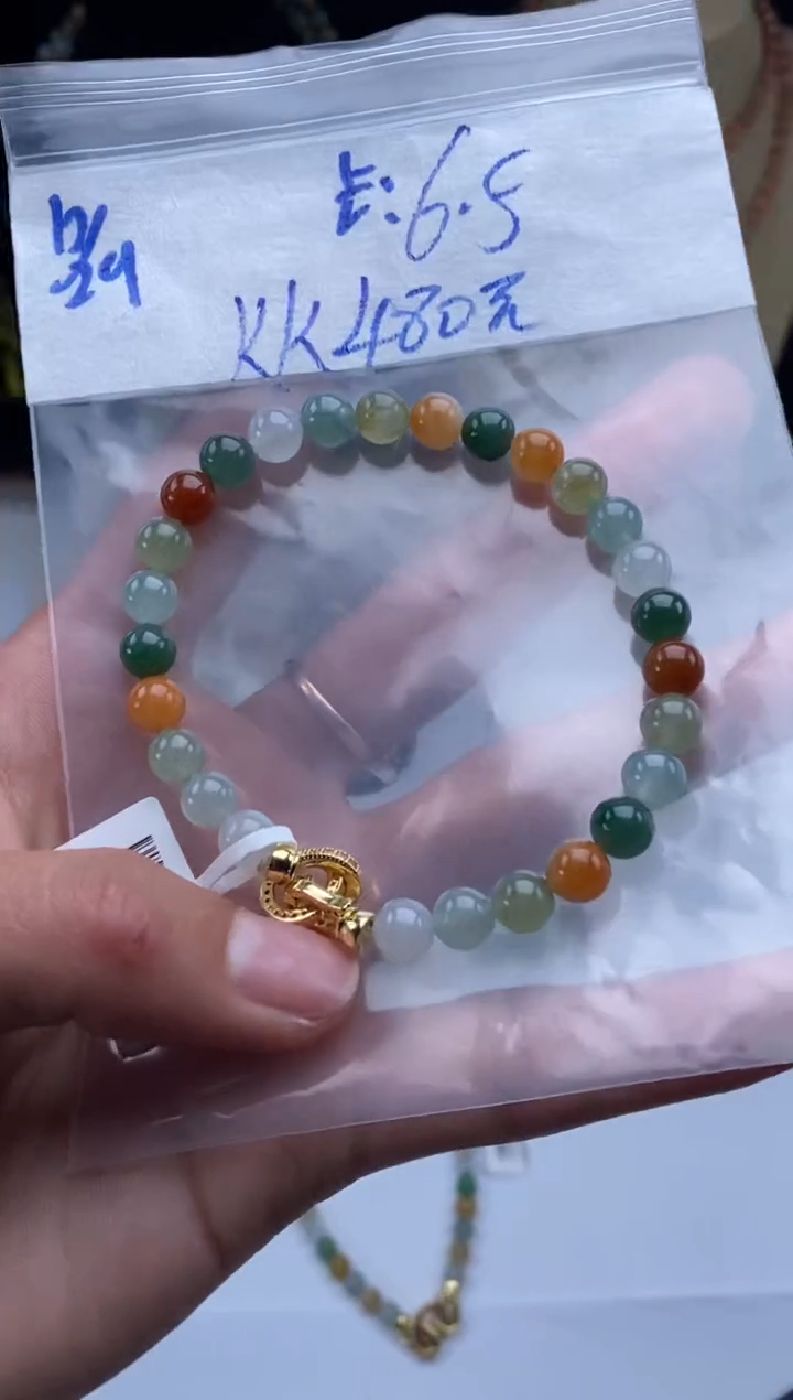 未镶嵌定制翡翠天然翡翠珠子