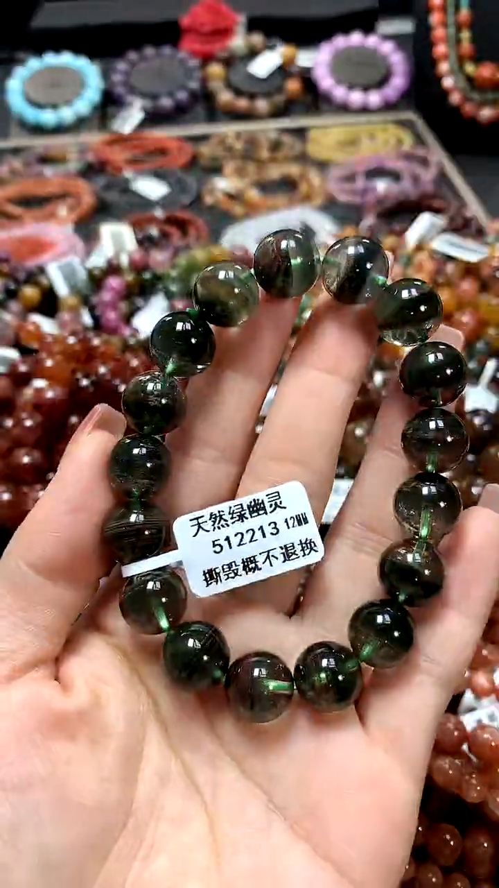 【闪购商品】水晶手串未镶嵌12******