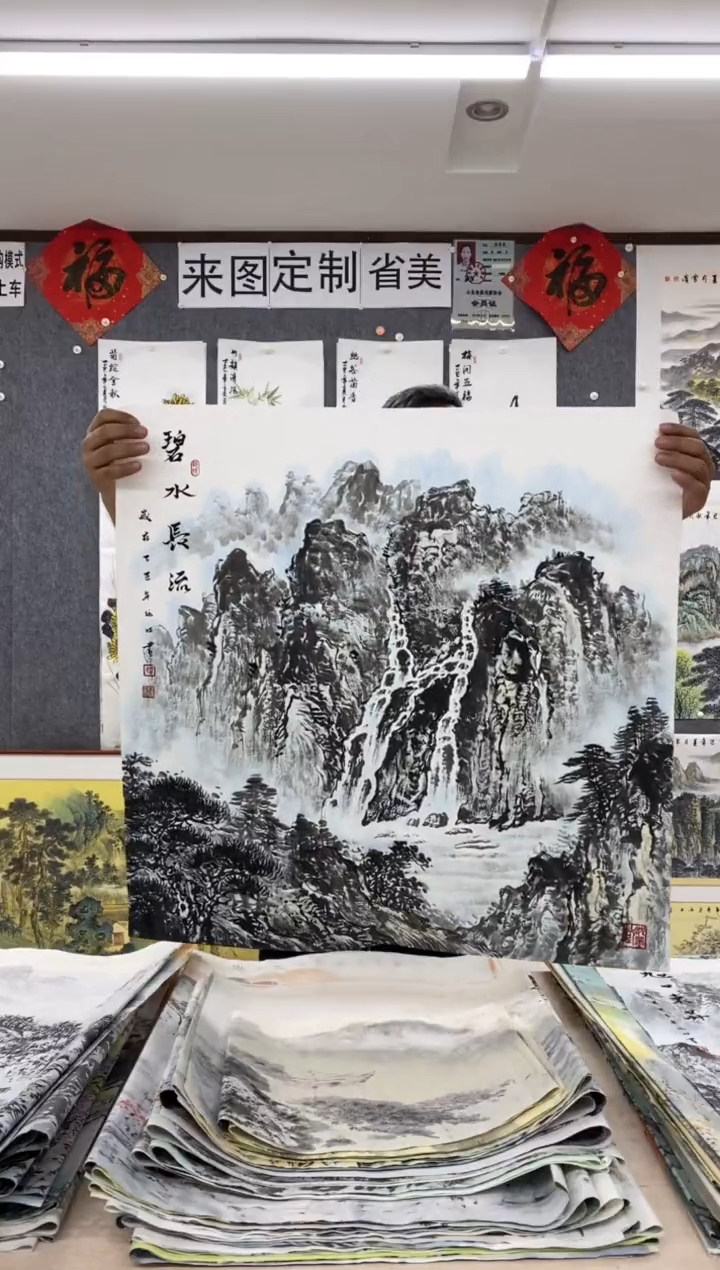 国画福利！沈泳江手绘 四尺斗方68*68cm
