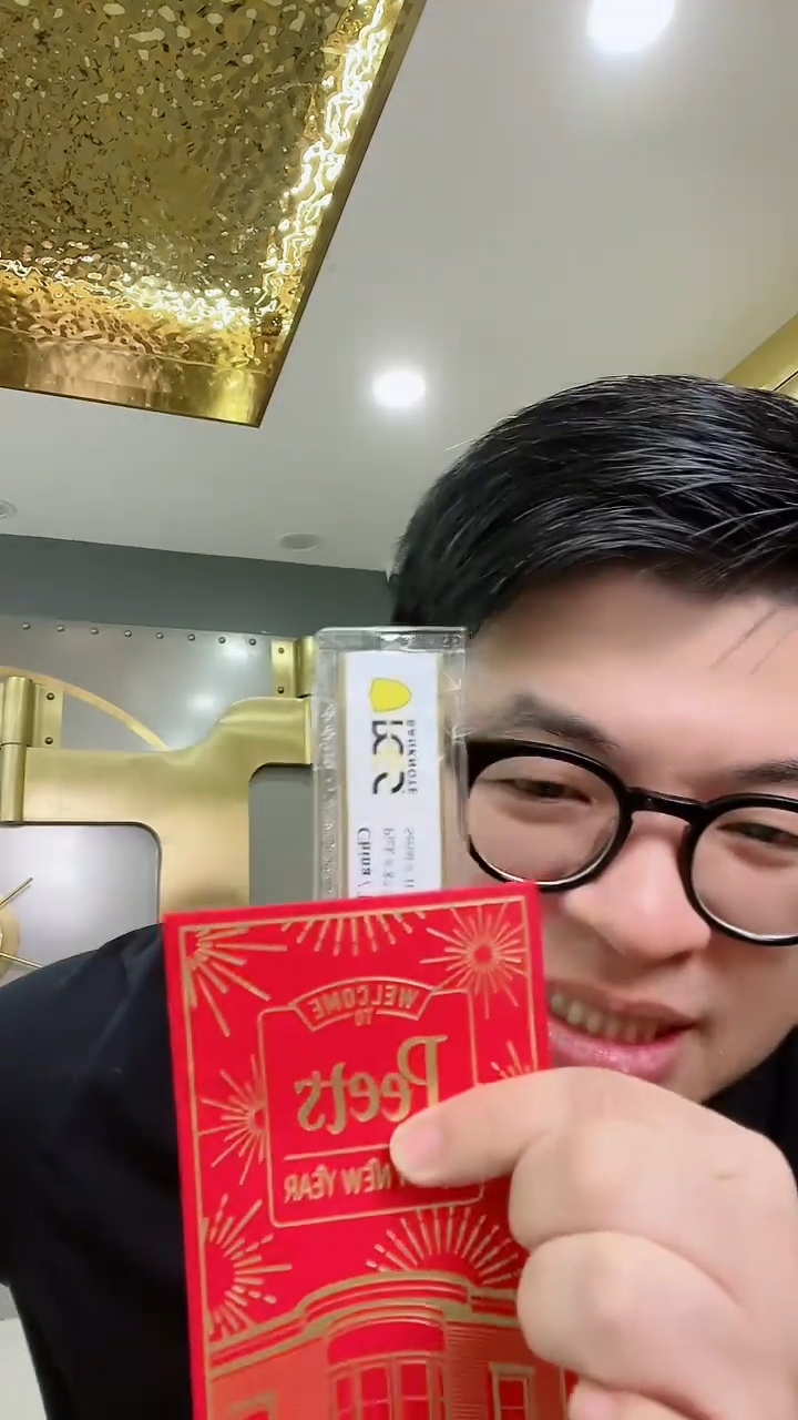 【闪购商品】PCGS评级-988阿炜信任福利单张