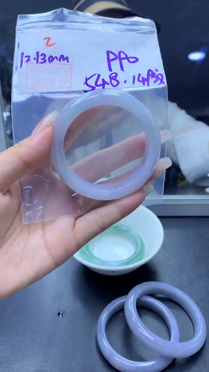 未镶嵌定制翡翠2手镯54.8纹+990元+拍一发一