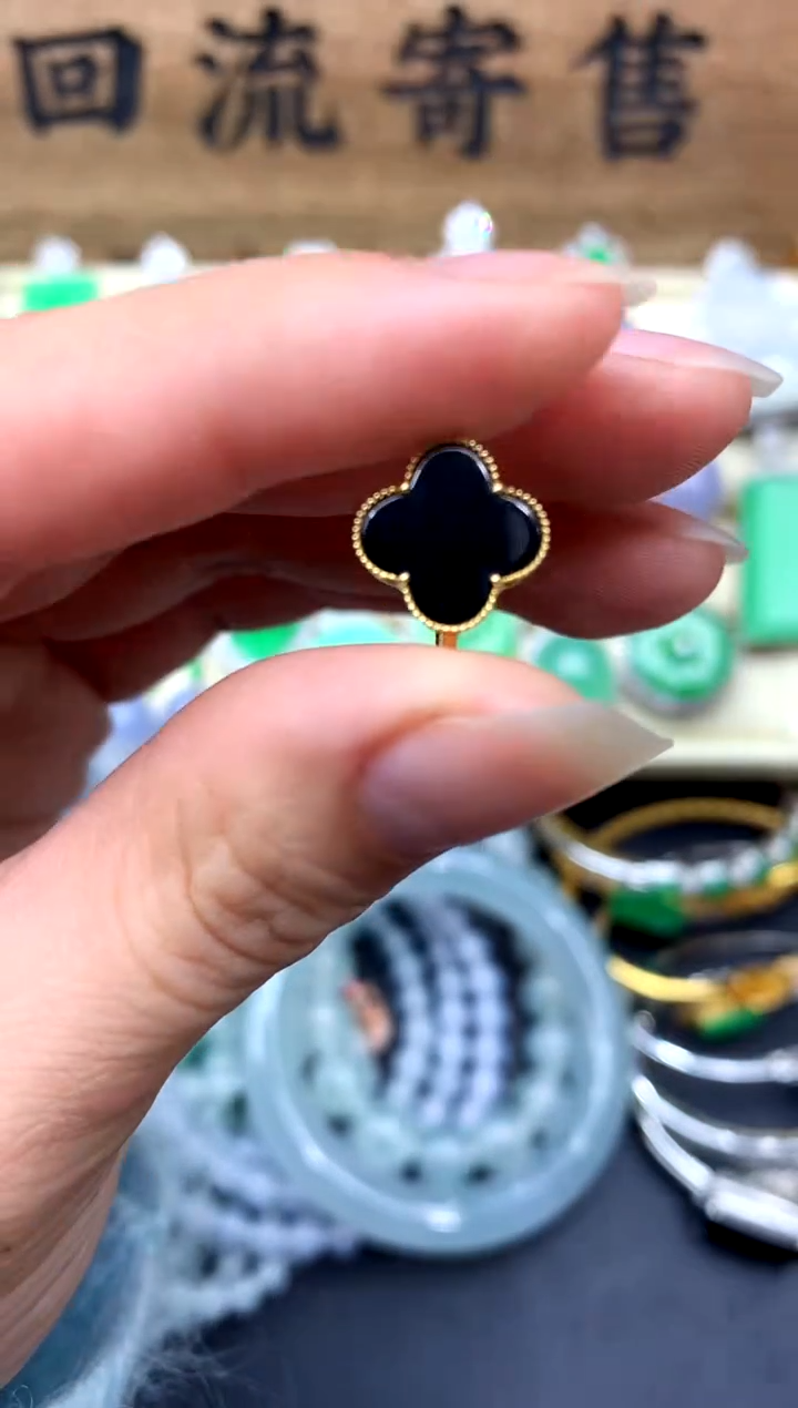 【闪购商品】翡翠戒指18K金镶嵌186-中国好珍宝