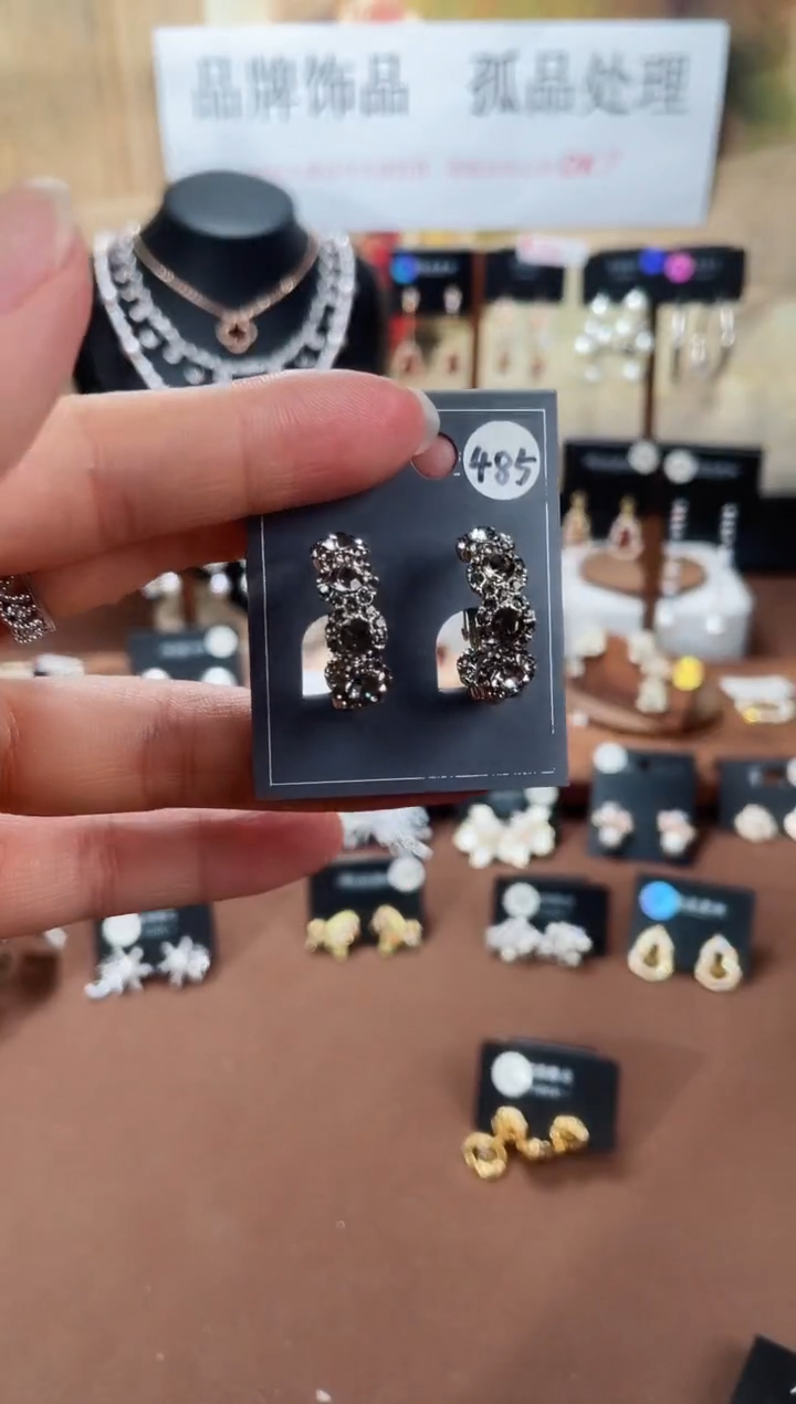 合金925银锆石萱485