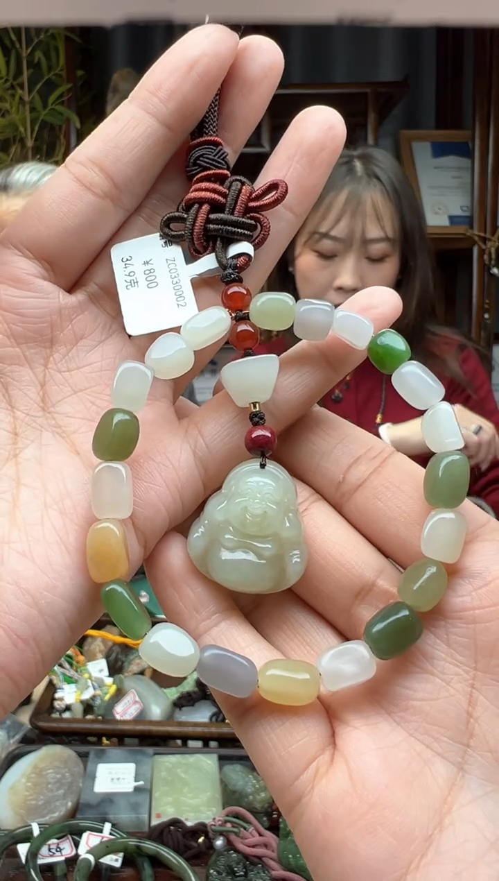 【闪购商品】和田玉颈饰未镶嵌吊坠  ZC  34.9克