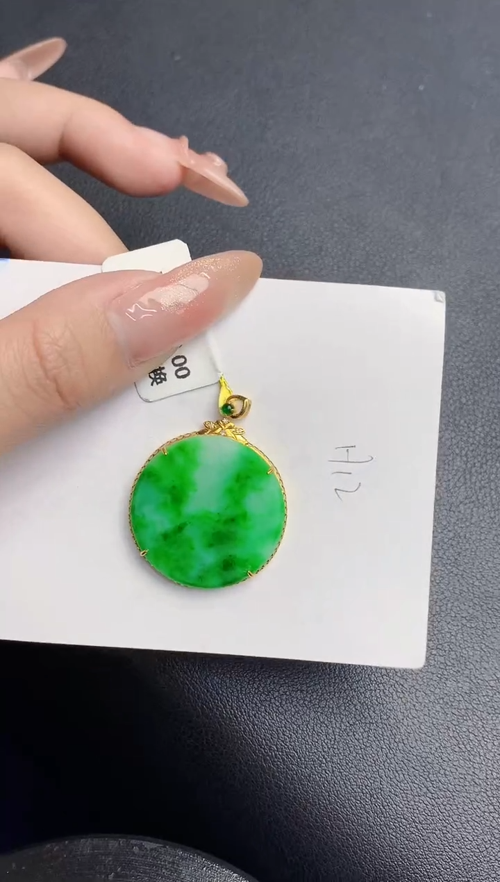 【闪购商品】翡翠颈饰18K金镶嵌000000000