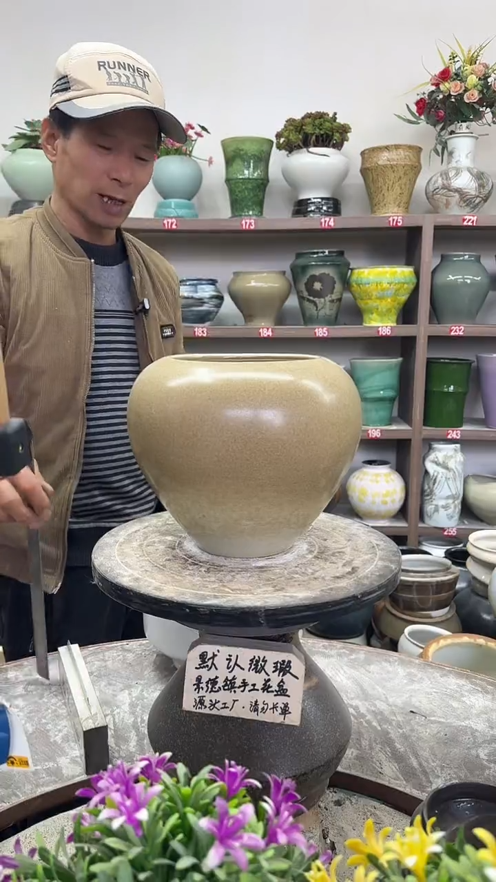 12-25-高19口14瑕-花盆