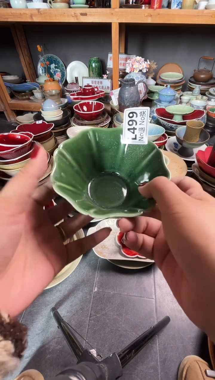 瓷片李*硕L499绿色花朵碗微瑕