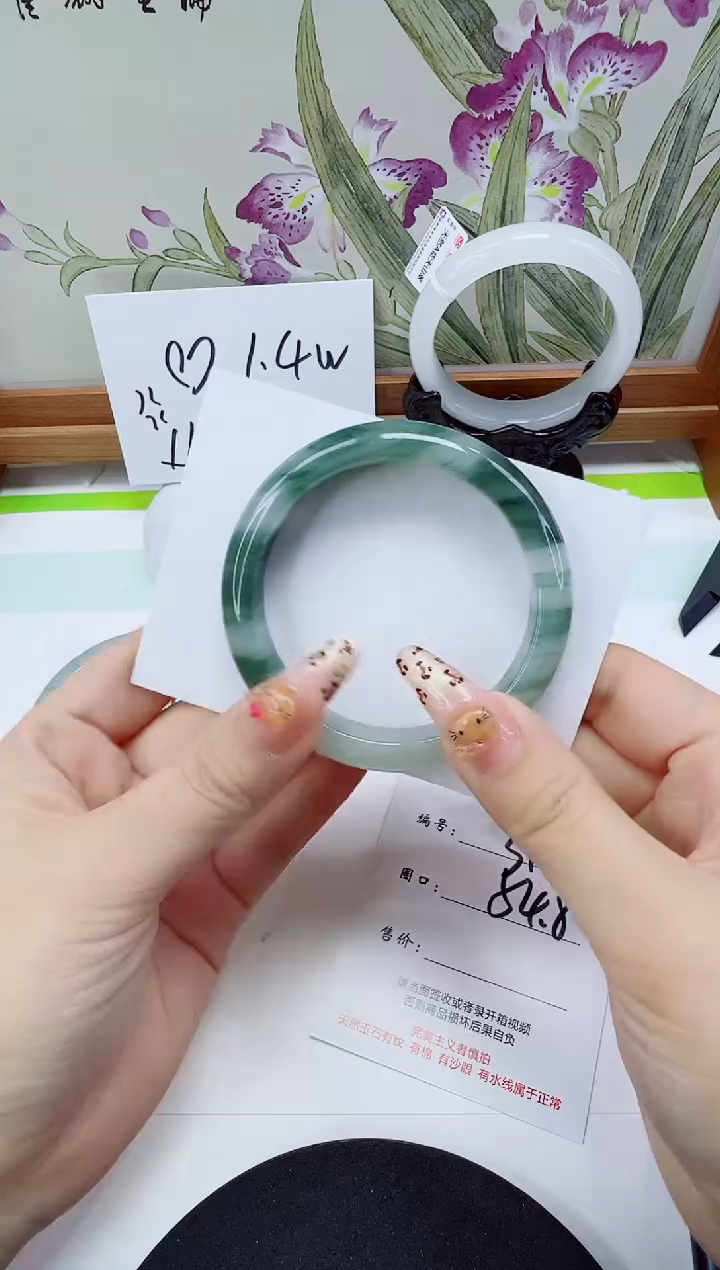 未镶嵌手镯石英岩玉311-54/55