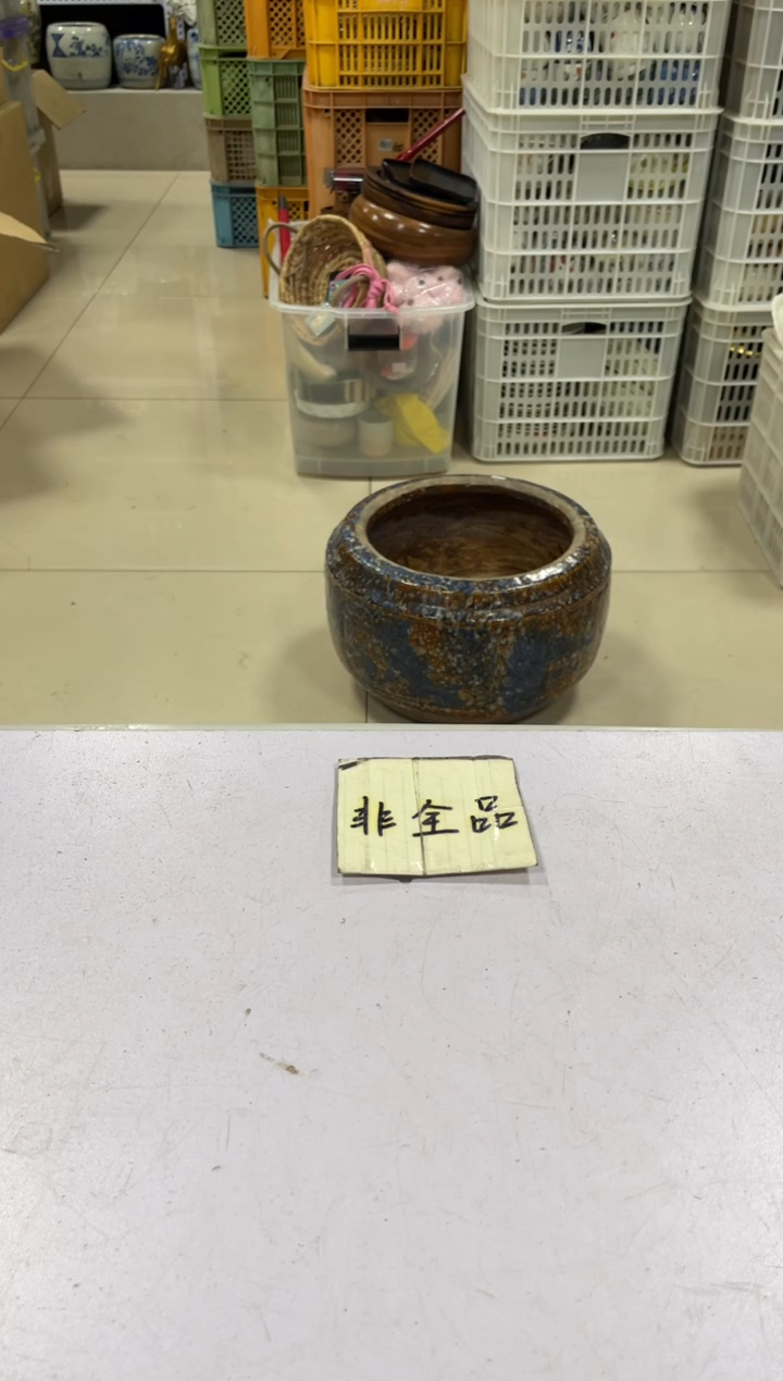 【闪购商品】哈哈哈哈哈哈哈哈哈哈哈哈哈哈哈哈哈哈