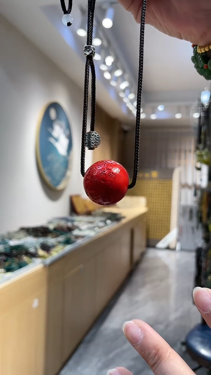 【闪购商品】岫玉颈饰未镶嵌吊坠