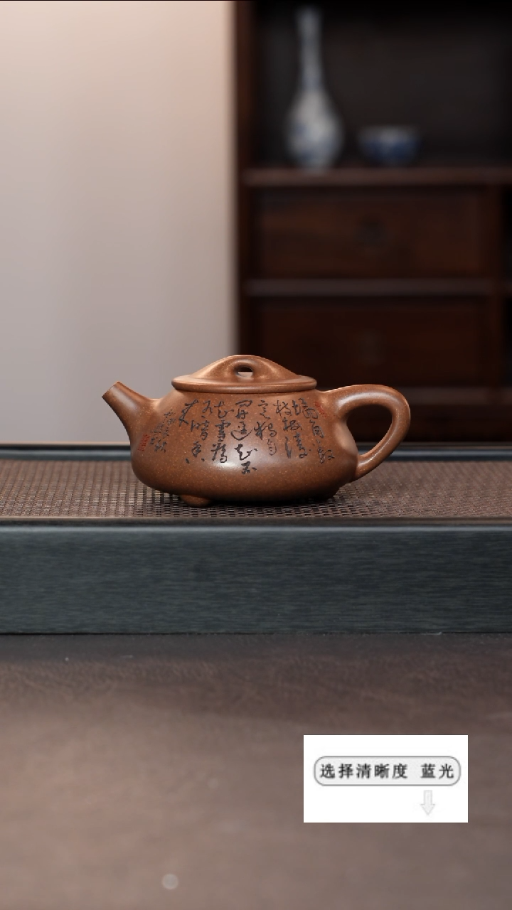 【闪购商品】紫砂茶壶999999999999999