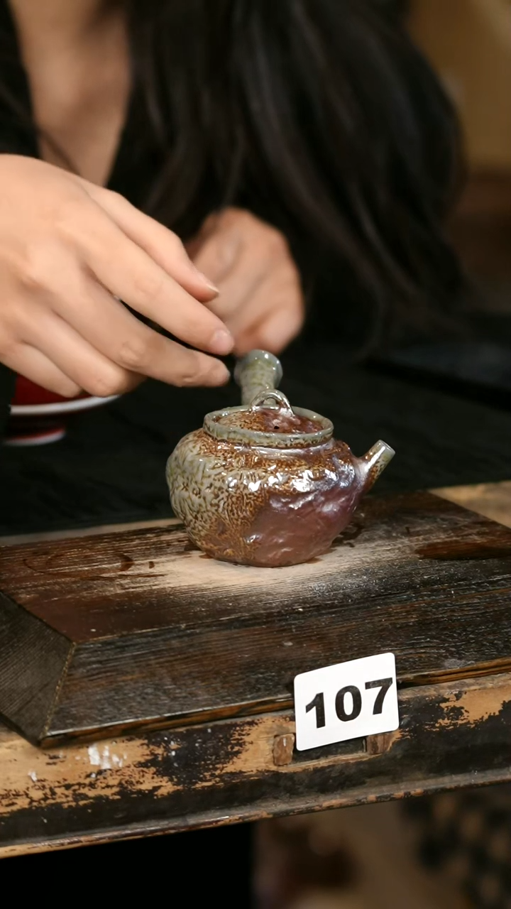 【闪购商品】瓷片见山北野见山北野