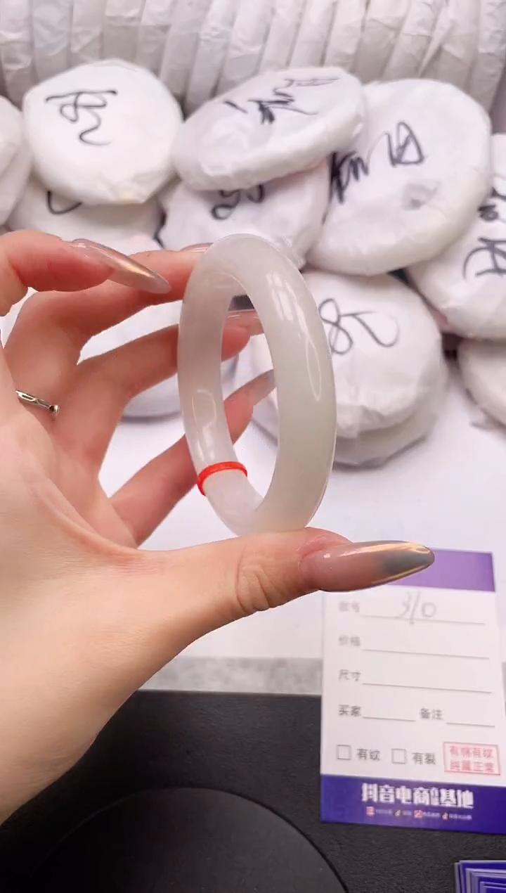 【闪购商品】和田玉手镯未镶嵌25K310-53