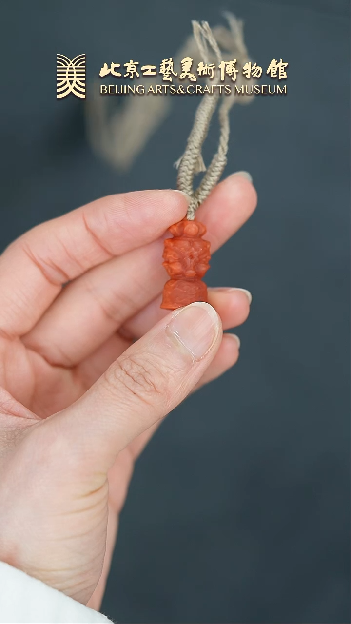 【闪购商品】南红玛瑙坠未镶嵌B0205GMD534守护坠