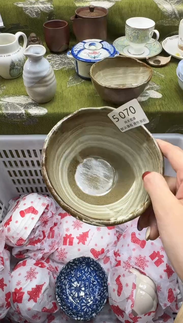 瓷片清**客瓷片  5 070