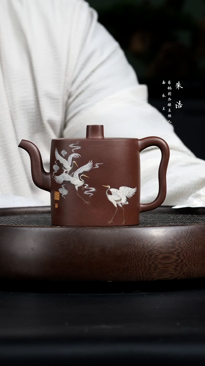 【闪购商品】紫砂茶壶0220早直播张恒青云直上