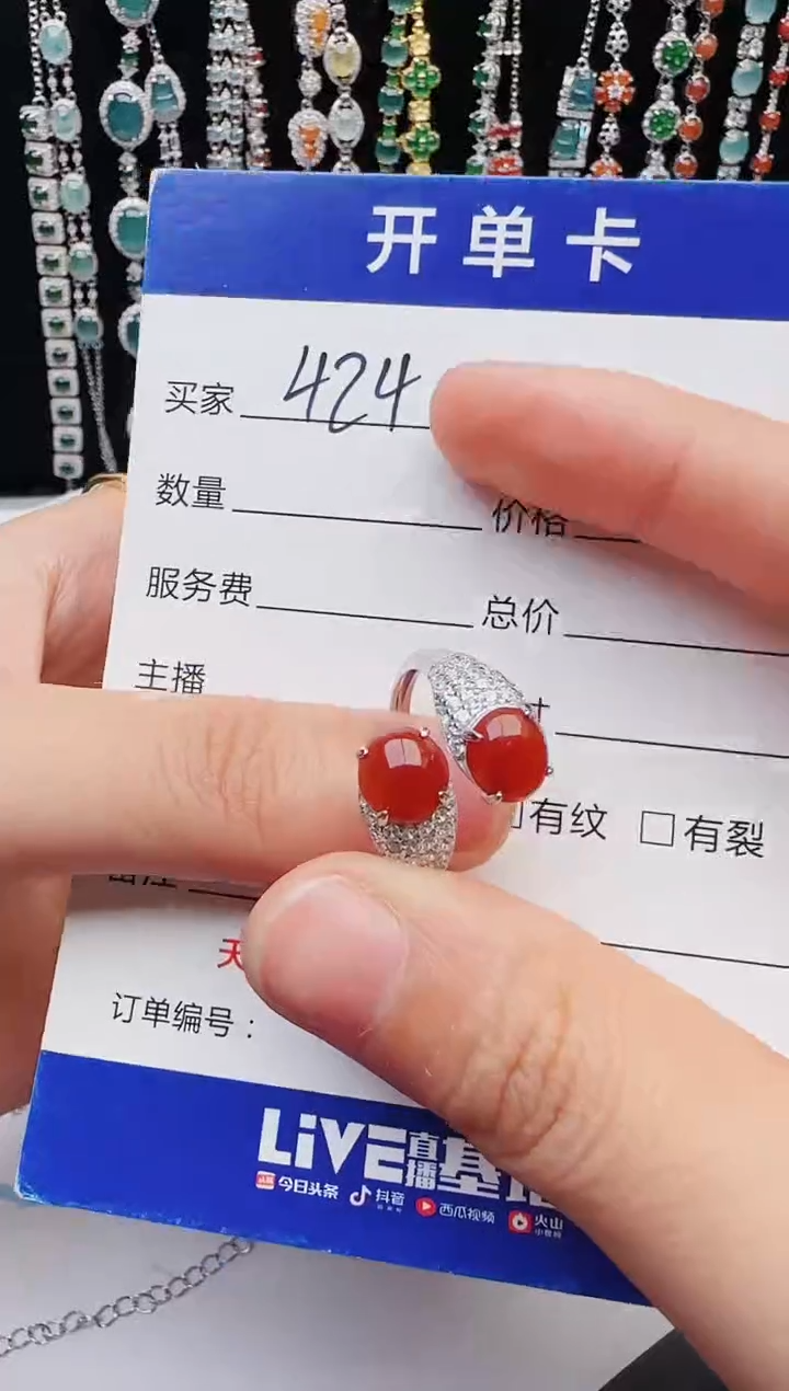 【闪购商品】翡翠戒指银S925镶嵌2222