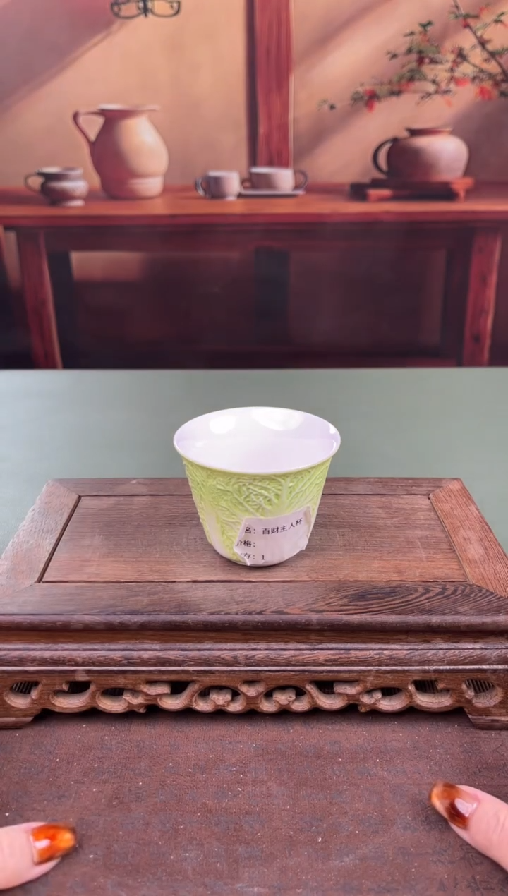 【闪购商品】顾德茶器福利闪购链接