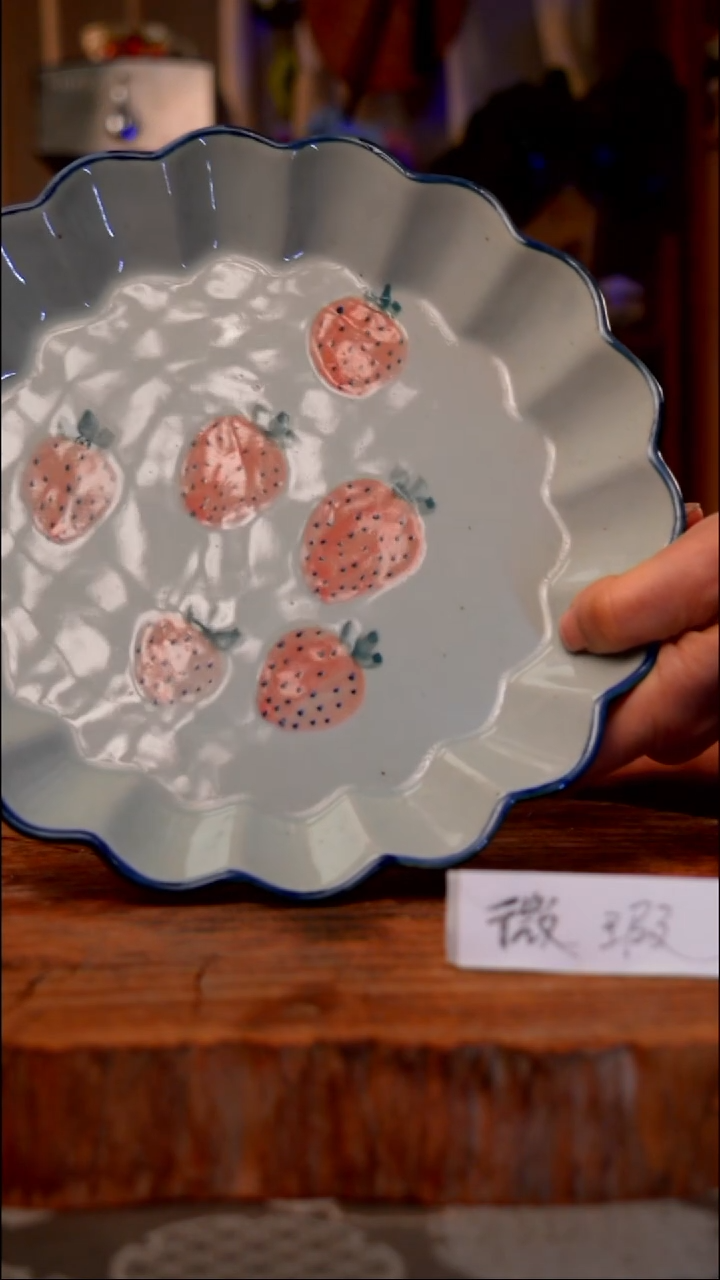 【闪购商品】杯景德镇瓷生活手作