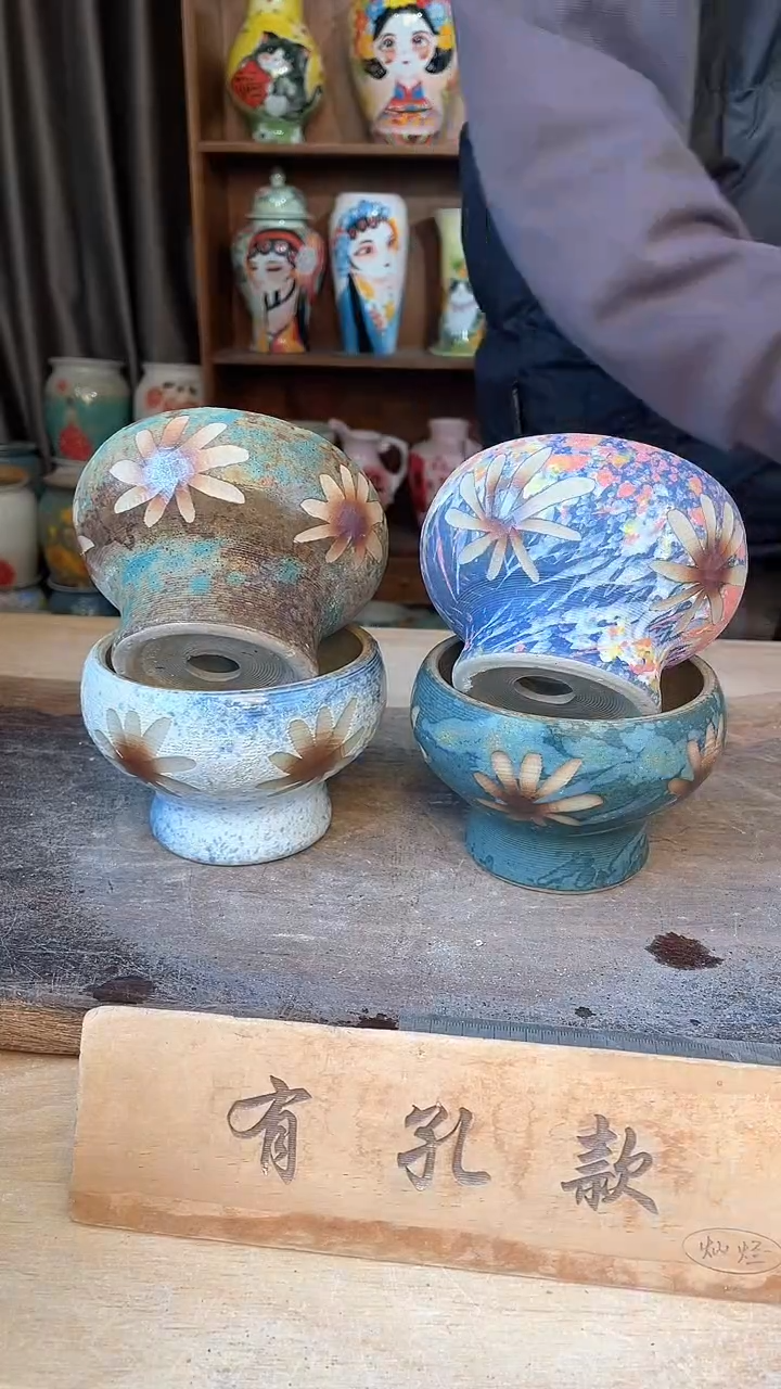 【闪购商品】摆件15-50口10高8    四个