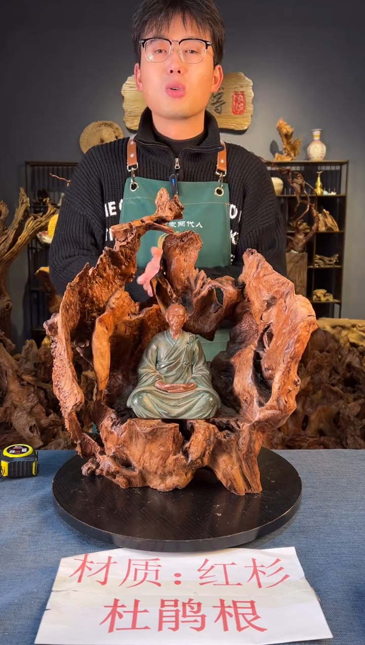 木卢师傅根艺作品（不包含人物摆件）