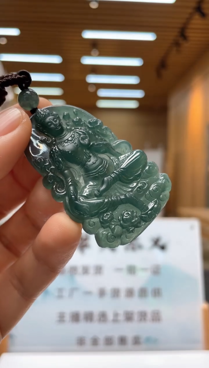 未镶嵌定制翡翠********117