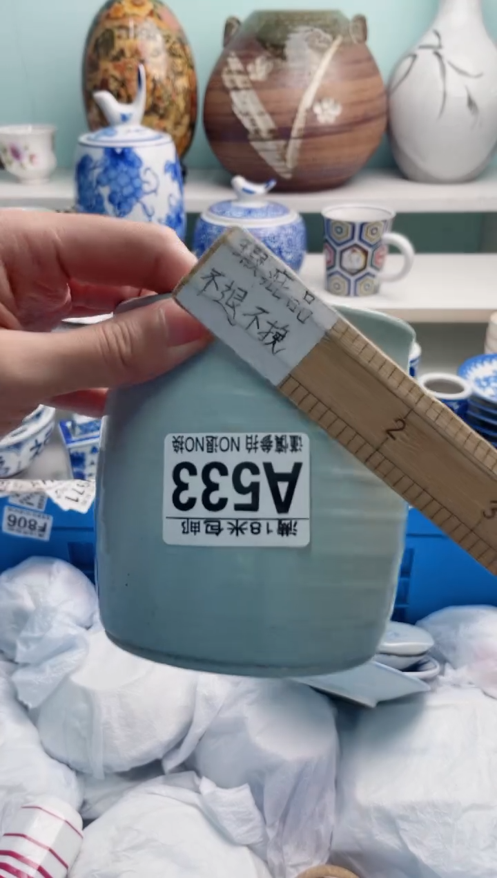 陶瓷用****4A533********** 