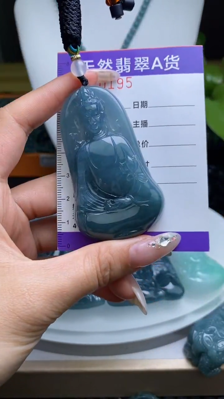 【闪购商品】翡翠未镶嵌颈饰        