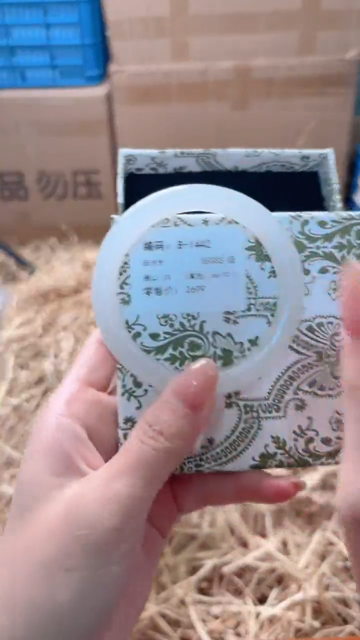 未镶嵌手镯石英质玉T-1242