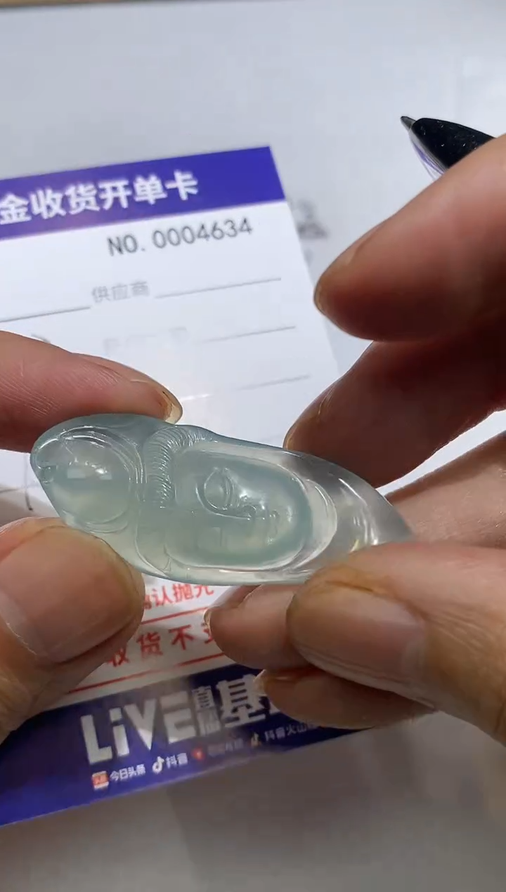 未镶嵌定制翡翠猪*龍3翡翠毛货定制