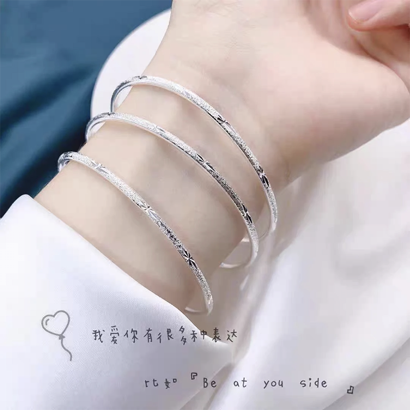 足银手镯 40号链接【闭口满天星】发货带证书带礼盒