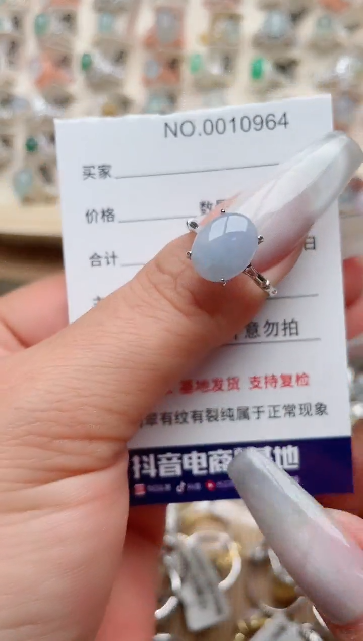 【闪购商品】翡翠戒指银S925镶嵌·