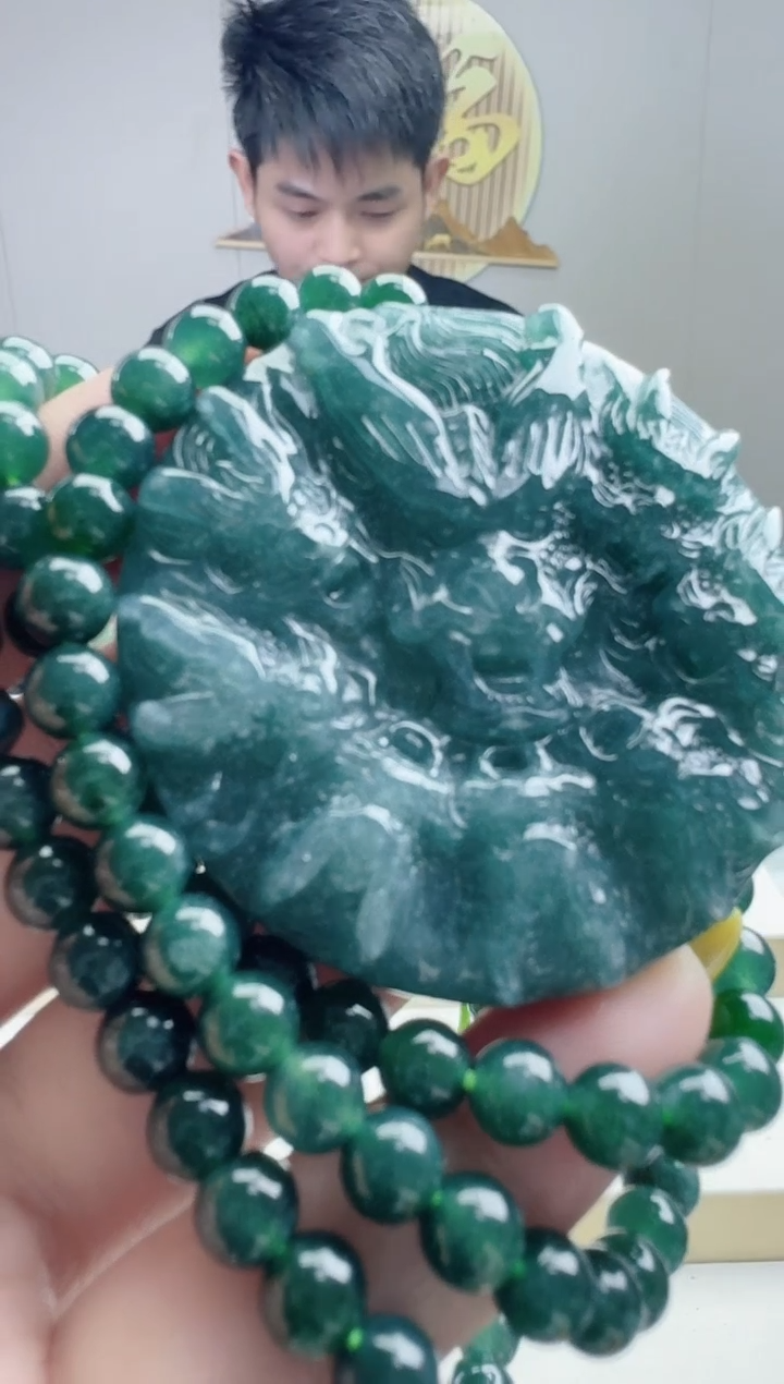 颈饰未镶嵌翡翠天然A货翡翠  多样性随机发其一