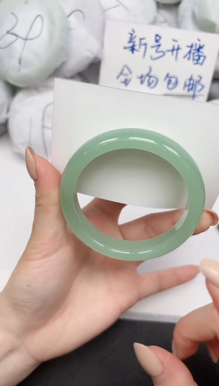 未镶嵌手镯石英质玉134/5556